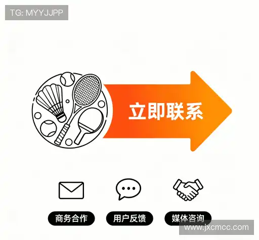 联系悟空体育APP下载入口